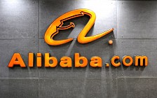 Китайская компания Alibaba признана самой прорывной в мире - KPMG