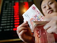 Китай рассматривает поправки к закону об индивидуальном подоходном налоге