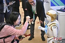 На соревнованиях в Пекине роботы воспроизвели навыки человека