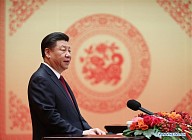 Си Цзиньпин призвал 400 миллионов семей вместе стремиться к достижению Китайской мечты 