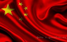 Китай стал самой крупной страной-инвестором Австралии - исследование
