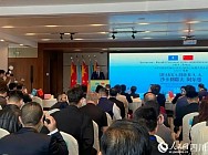 В Чэнду прошла торгово-экономическая миссия Китай(Сычуань)-Казахстан